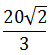 Maths-Conic Section-17920.png
